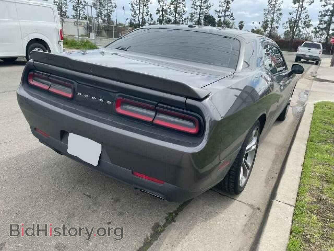 2021 DODGE CHALLENGER - VIN: 2C3CDZBT4MH593946 - Photo 4