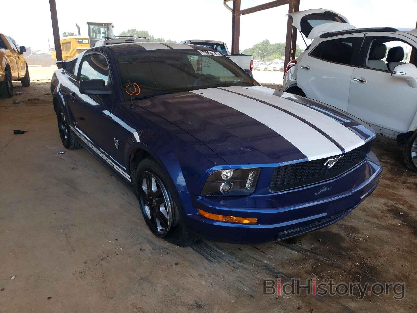 Photo 1ZVHT80N795127894 - FORD MUSTANG 2009