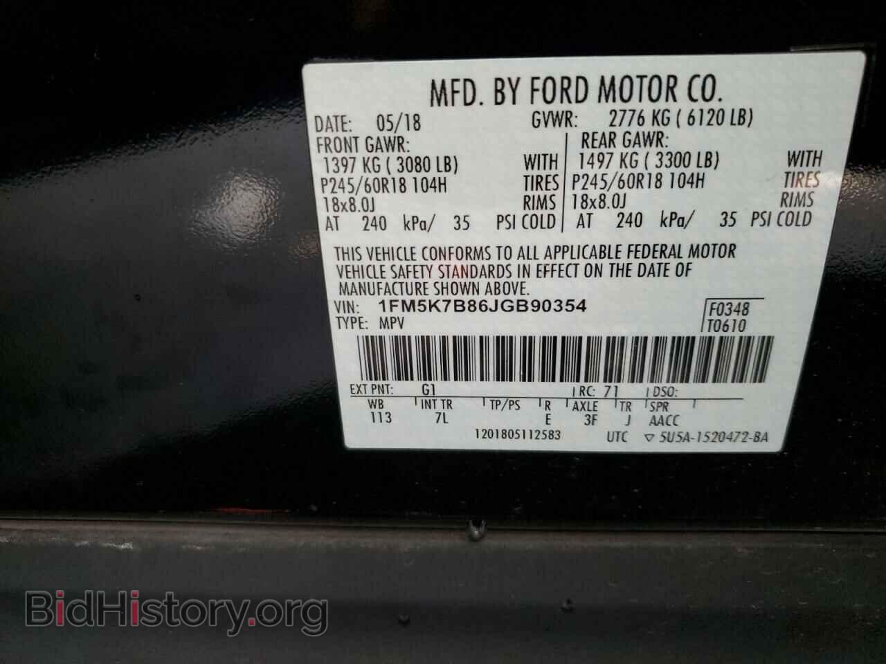 2018 FORD EXPLORER - VIN: 1FM5K7B86JGB90354 - Photo 12
