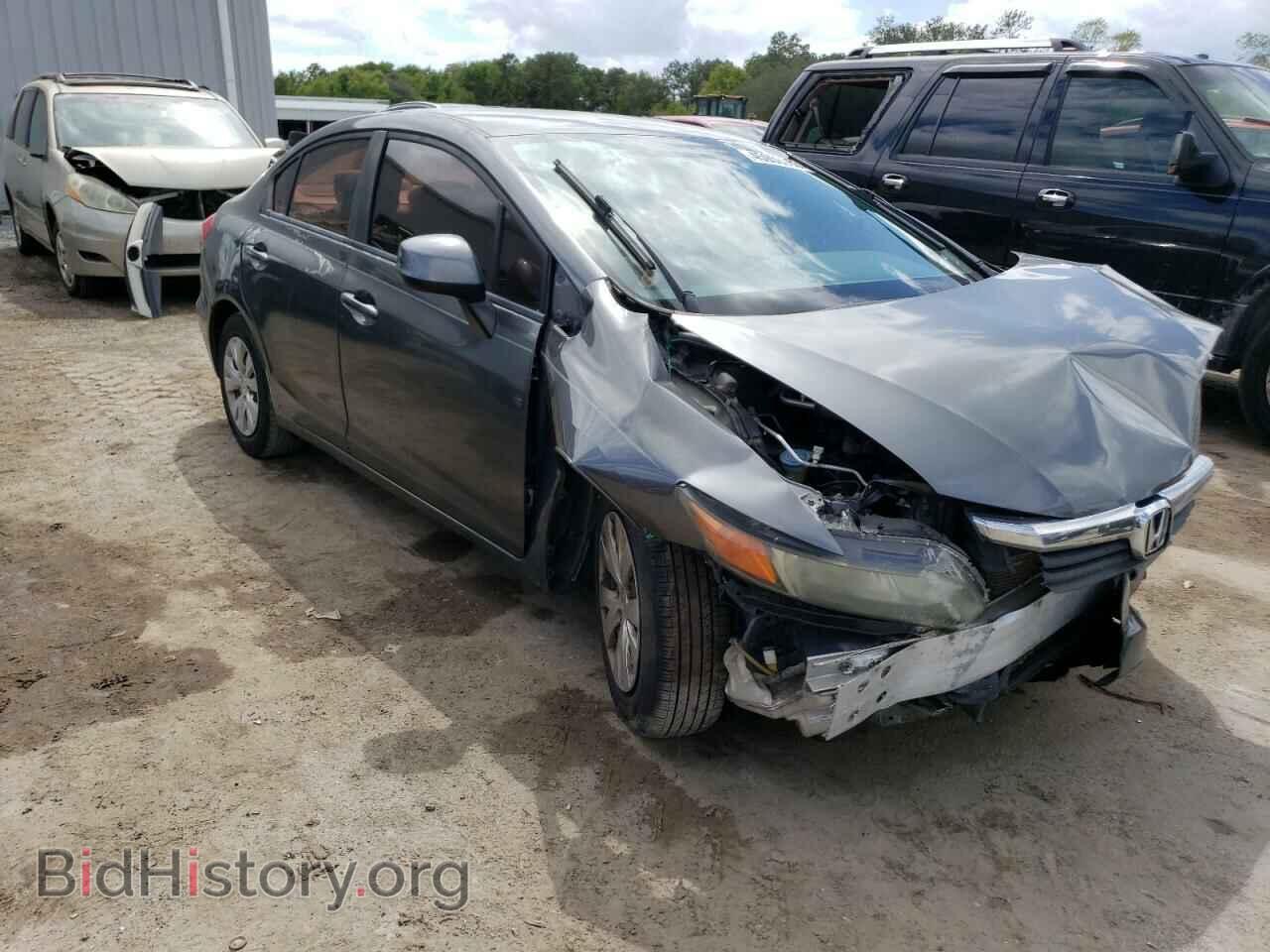 2012 HONDA CIVIC - VIN: 19XFB2F50CE068524 - Фото 4