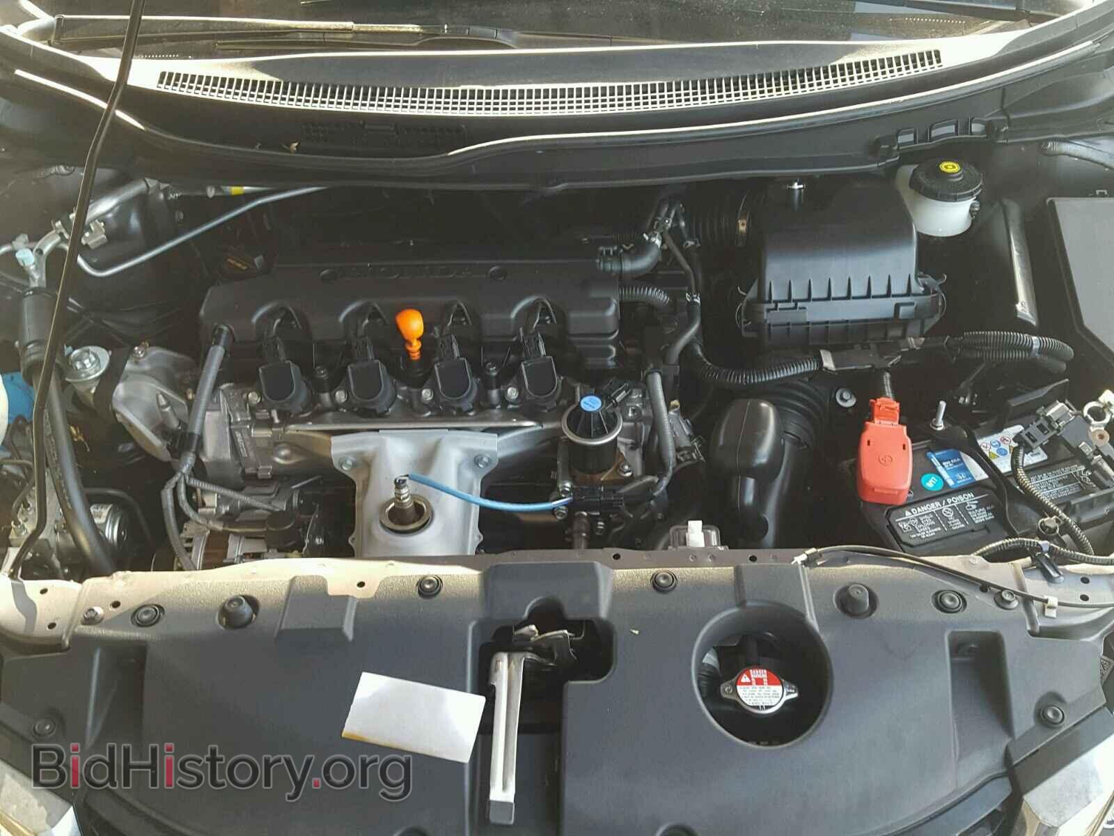 2014 HONDA CIVIC - VIN: 19XFB2F90EE275064 - Фото 7