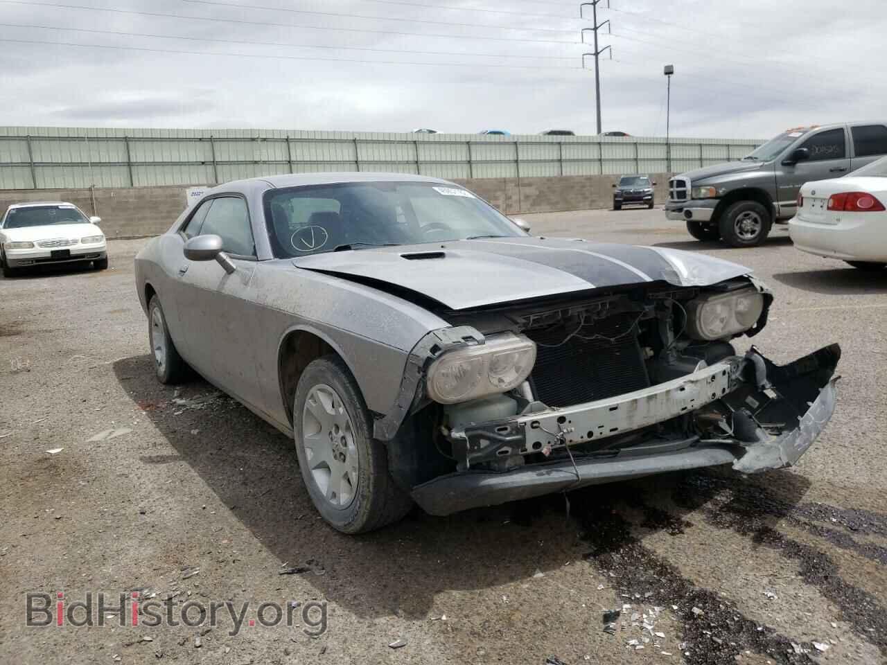 Photo 2C3CDYAG3DH610749 - DODGE CHALLENGER 2013