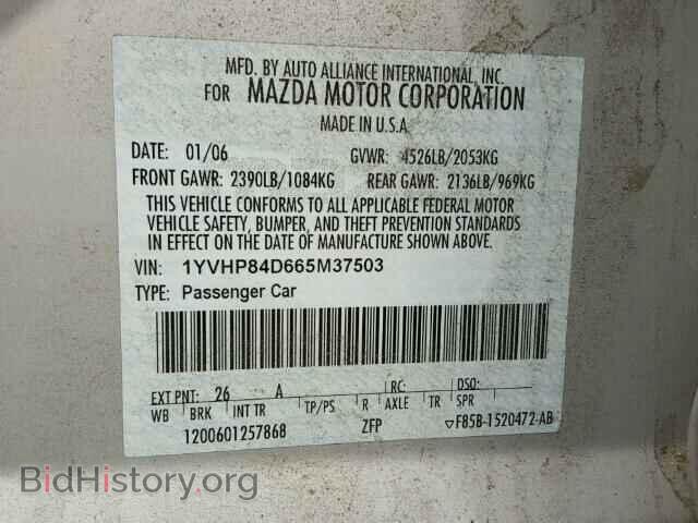 2006 MAZDA 6 - VIN: 1YVHP84D665M37503 - Фото 10