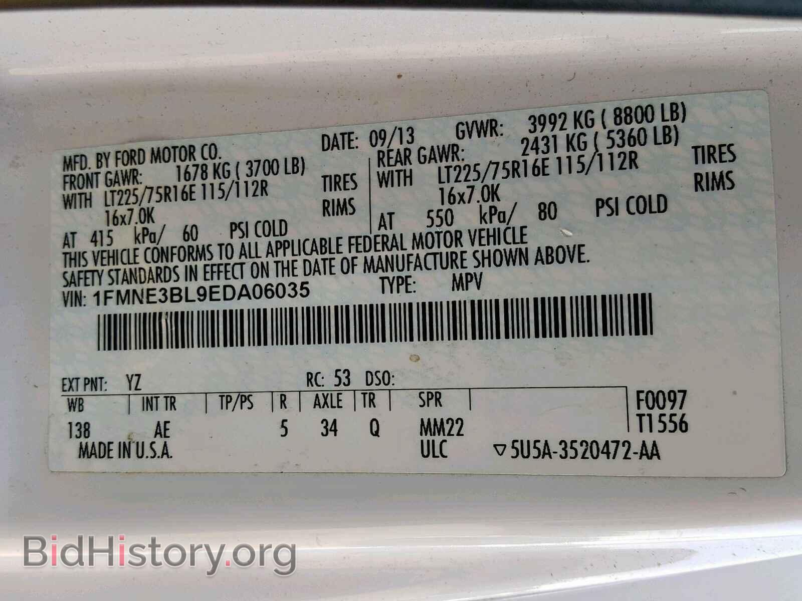 2014 FORD ECONOLINE - VIN: 1FMNE3BL9EDA06035 - Фото 10
