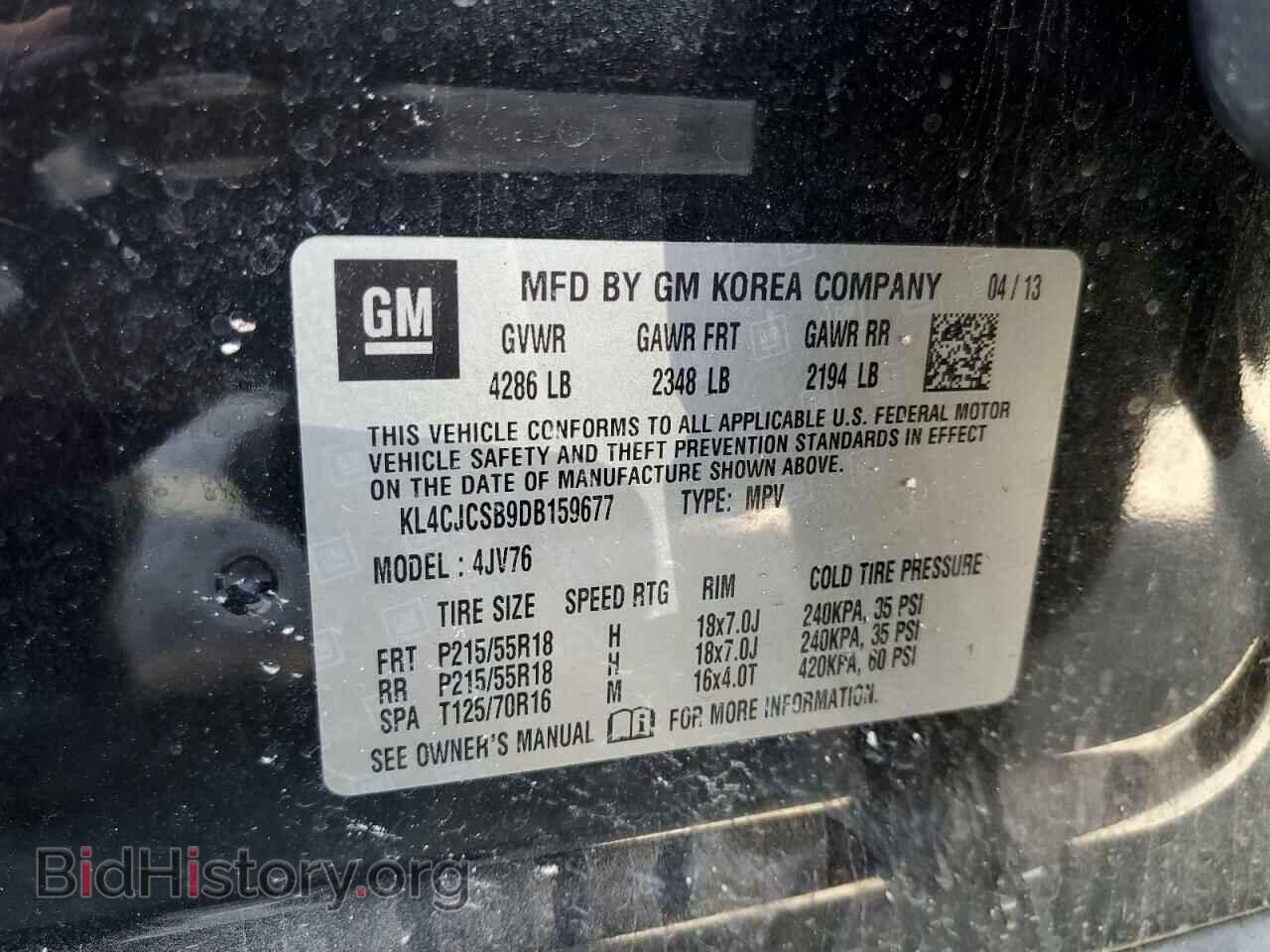 2013 BUICK ENCORE - VIN: KL4CJCSB9DB159677 - Photo 12