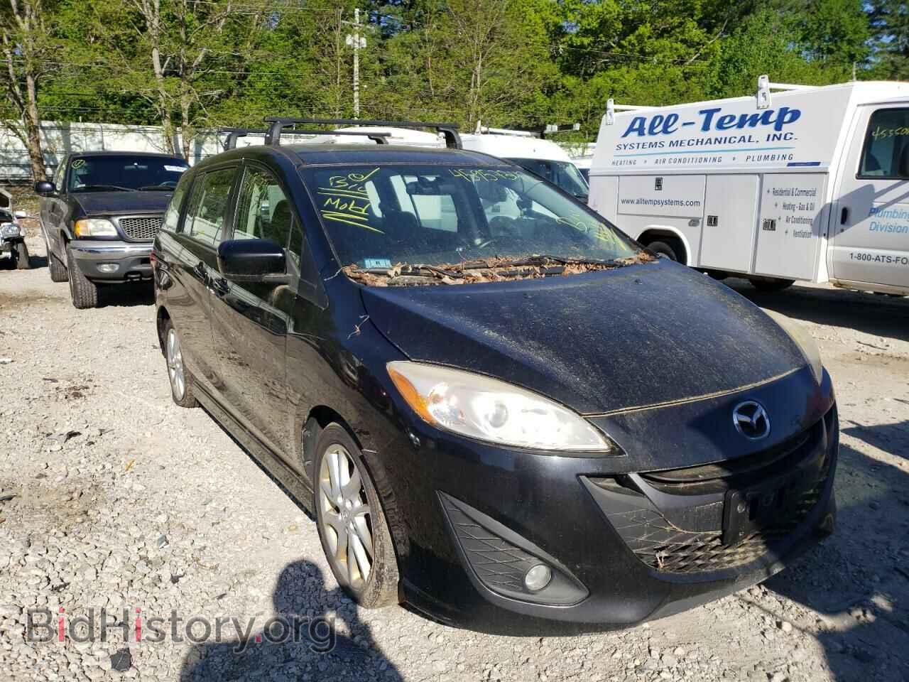 Photo JM1CW2DL5C0105116 - MAZDA 5 2012