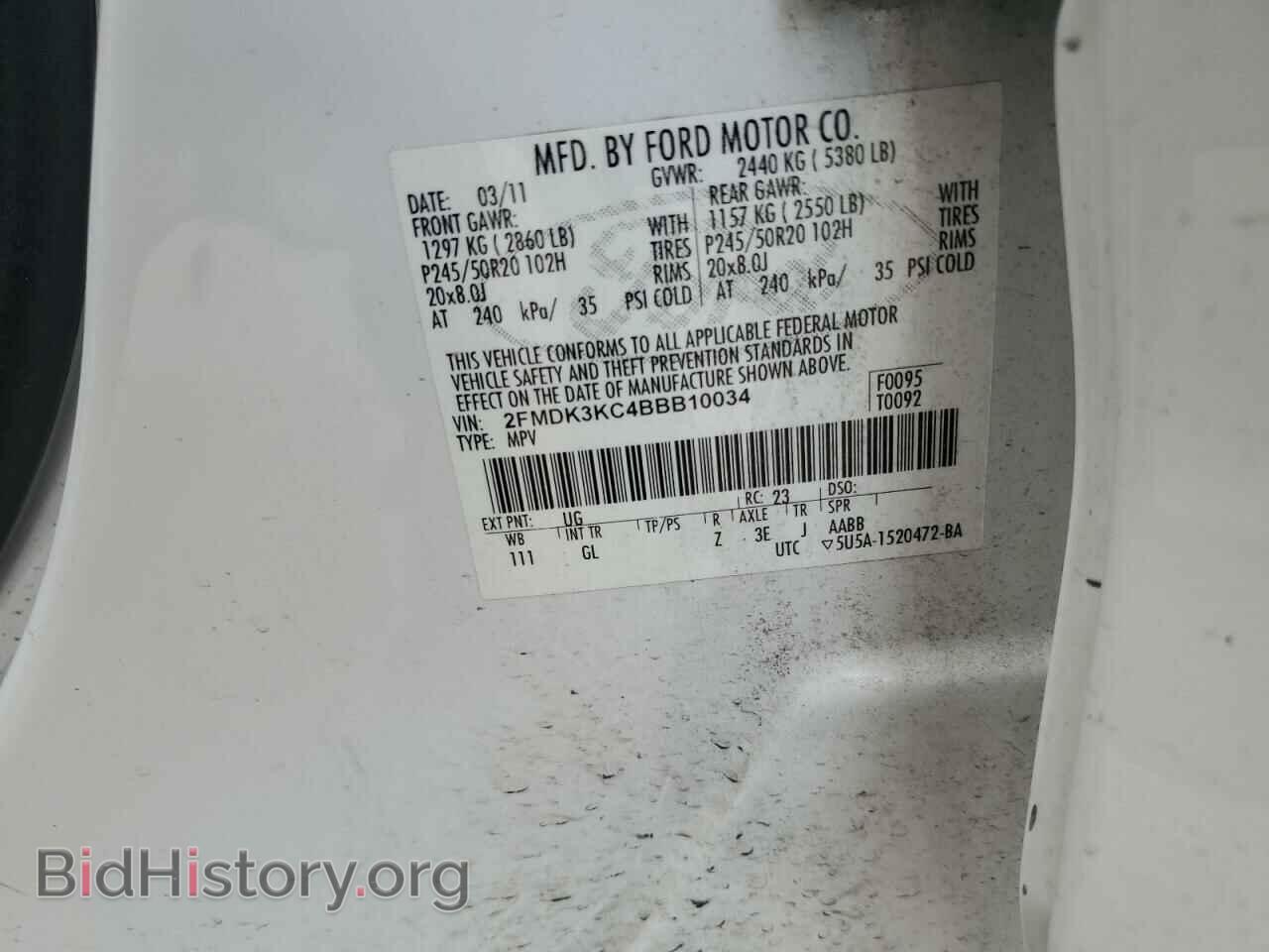 2011 FORD EDGE - VIN: 2FMDK3KC4BBB10034 - Фото 13