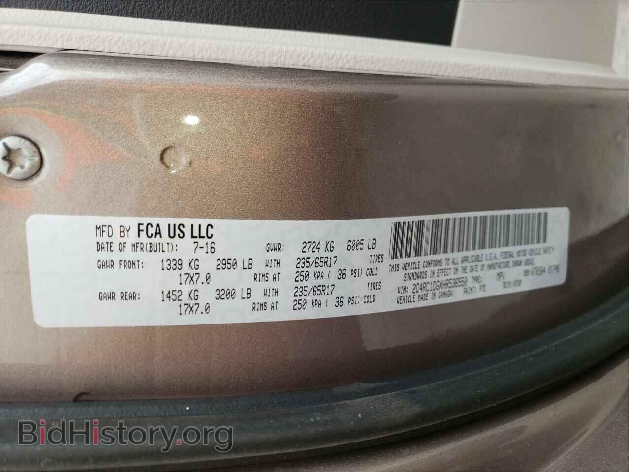 2017 CHRYSLER PACIFICA - VIN: 2C4RC1DGXHR536550 - Фото 10