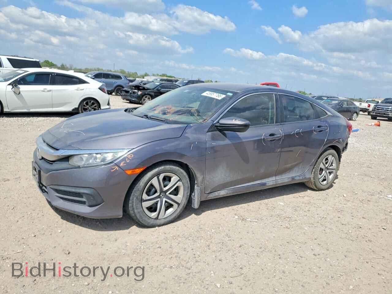 Фотография 19XFC2F53HE068151 - HONDA CIVIC 2017
