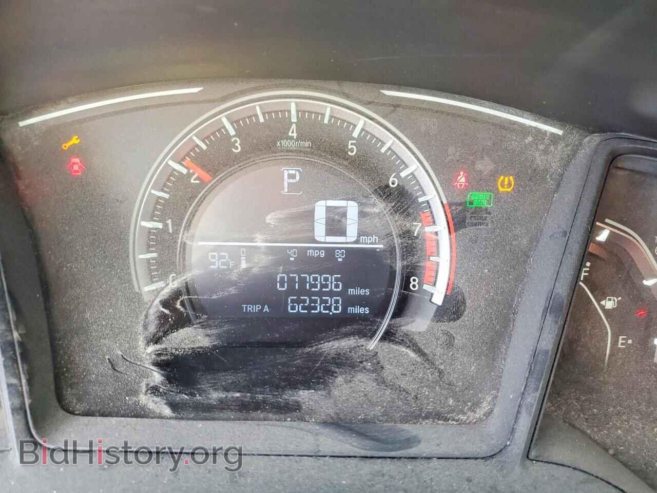 2017 HONDA CIVIC - VIN: 19XFC2F53HE068151 - Фото 9