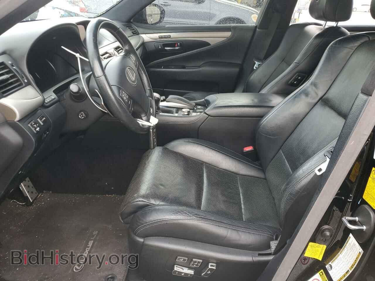2013 LEXUS LS460 - VIN: JTHBL5EF5D5117090 - Photo 7