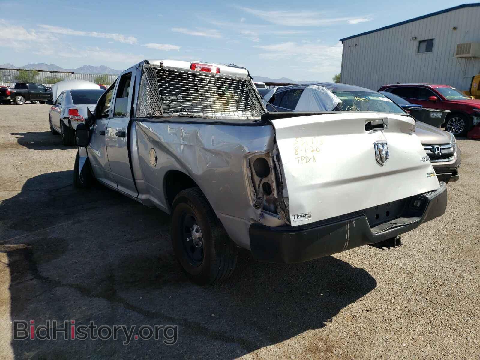 2013 RAM 1500 - VIN: 1C6RR7FP7DS522474 - Фото 3