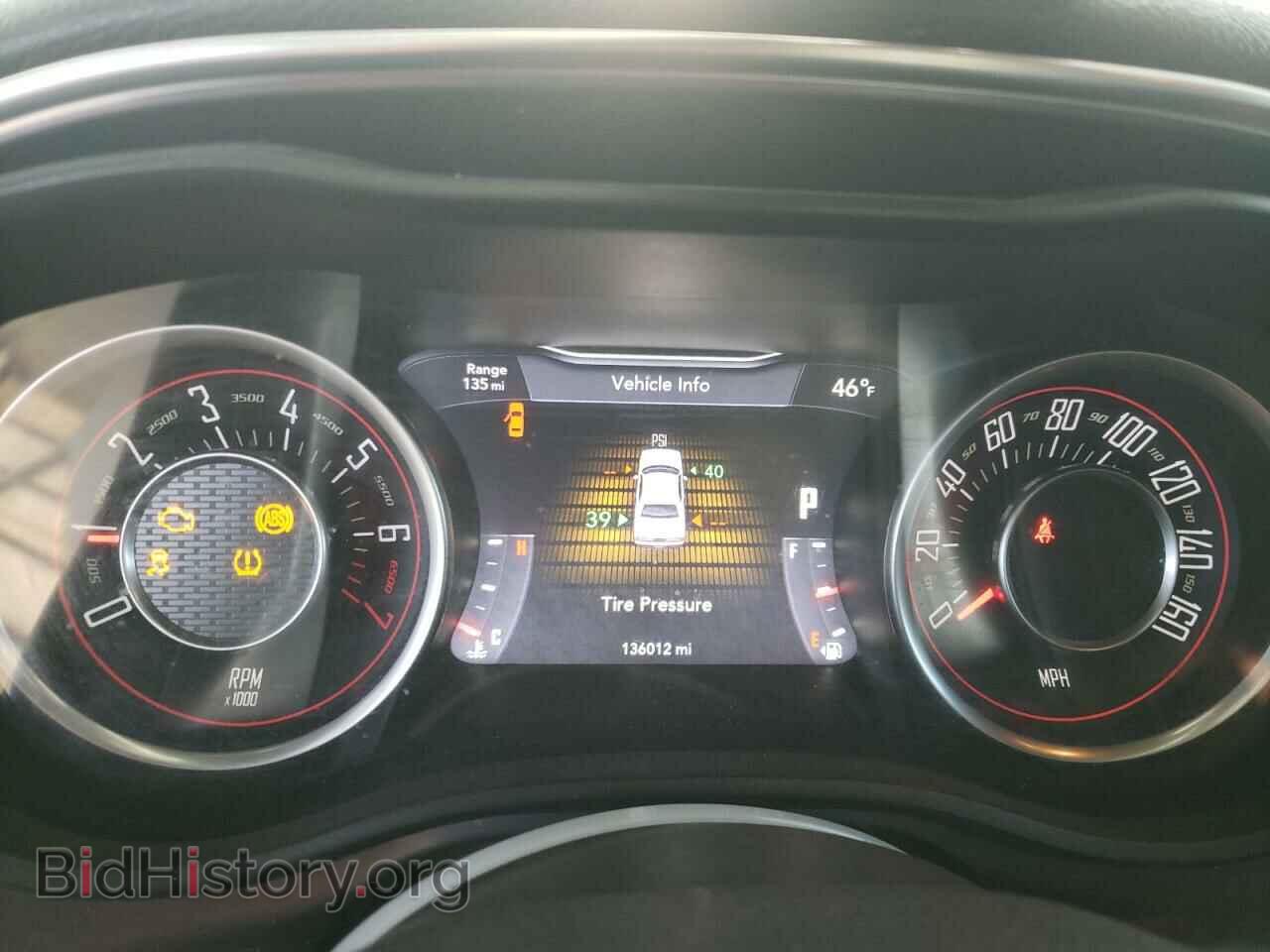 2015 DODGE CHALLENGER - VIN: 2C3CDZAG3FH701786 - Photo 9
