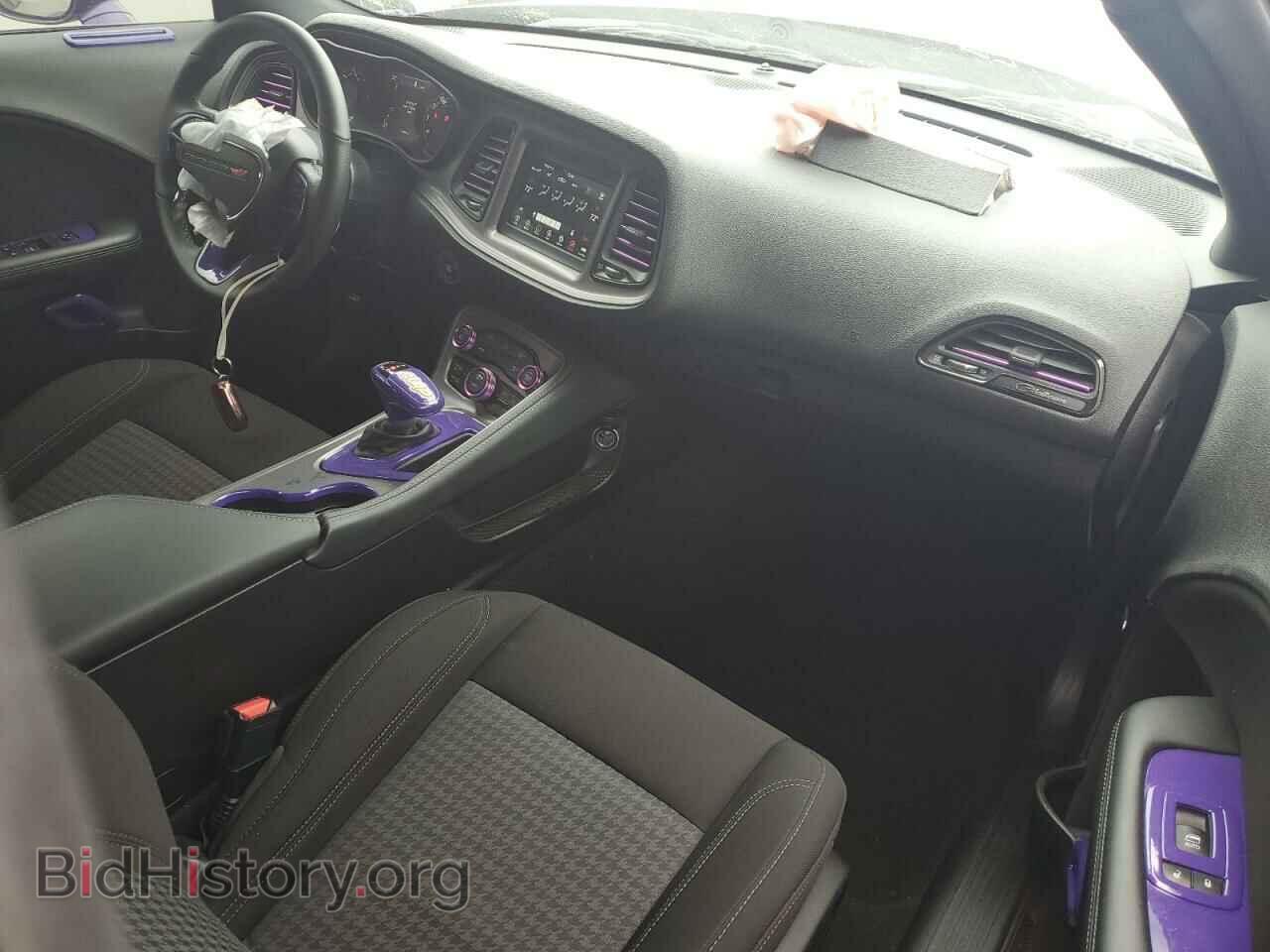 2023 DODGE CHALLENGER - VIN: 2C3CDZAGXPH596553 - Photo 8