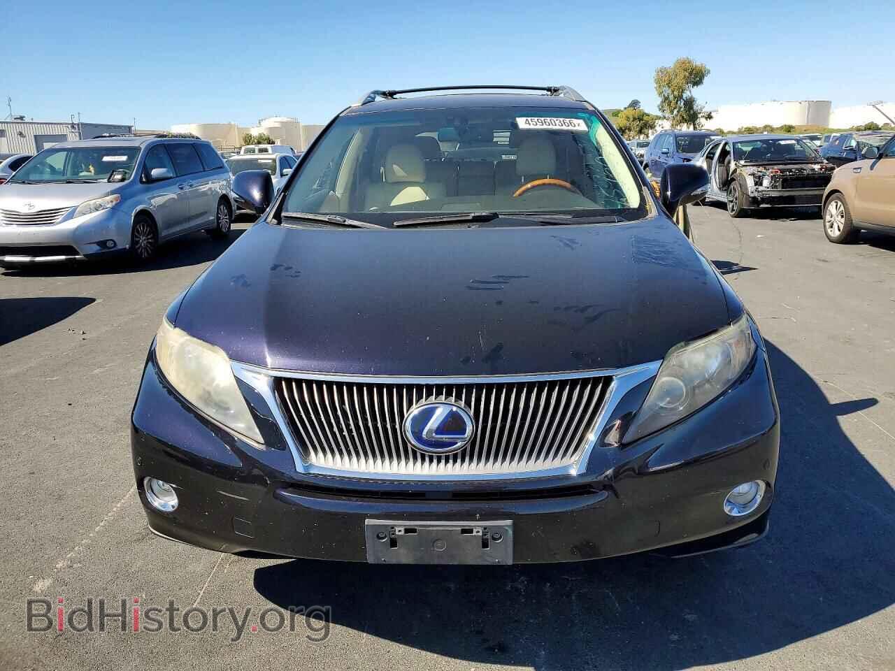 2011 LEXUS RX450 - VIN: JTJBC1BA3B2036670 - Photo 5