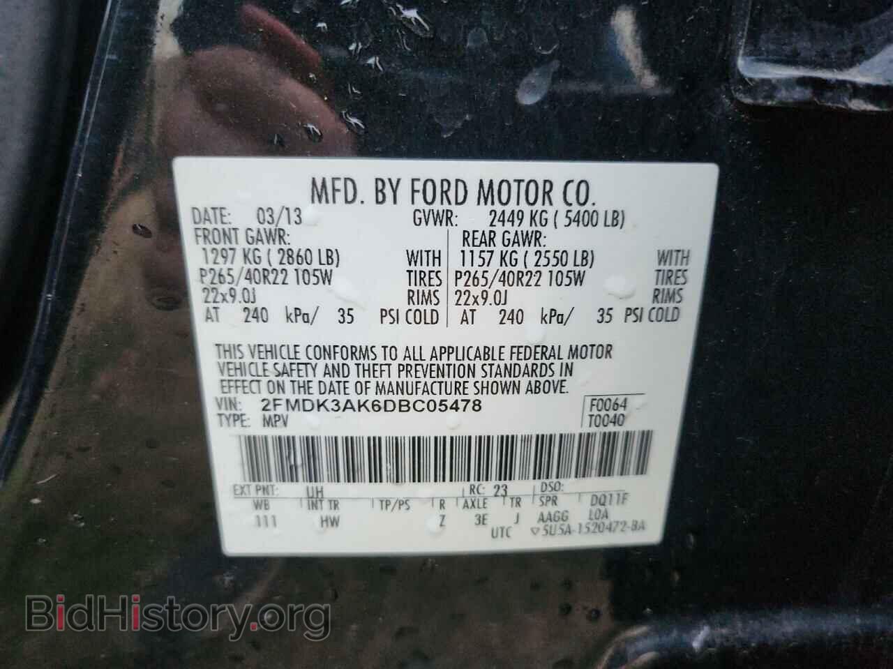2013 FORD EDGE - VIN: 2FMDK3AK6DBC05478 - Фото 10