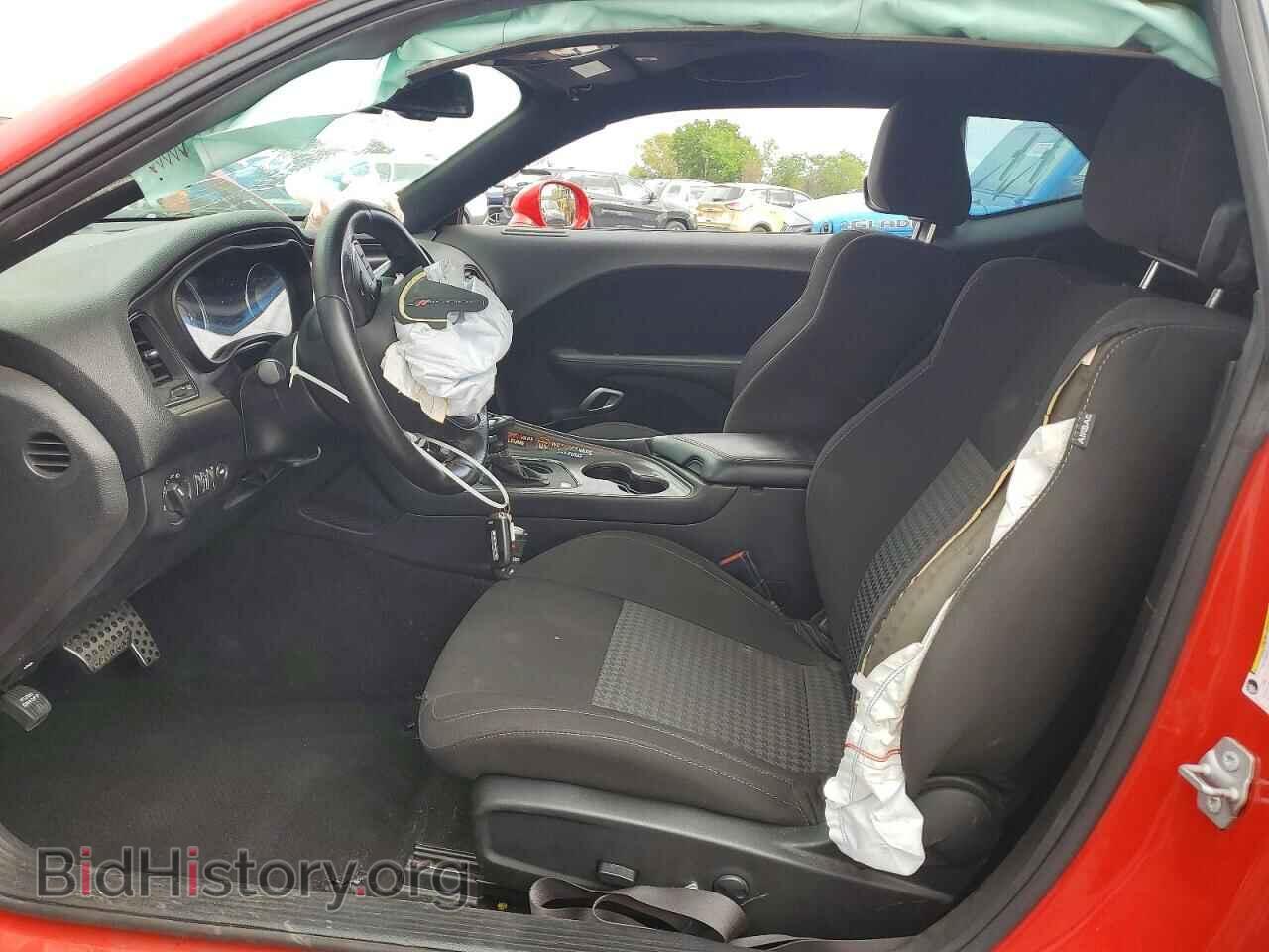2023 DODGE CHALLENGER - VIN: 2C3CDZBTXPH602976 - Фото 7