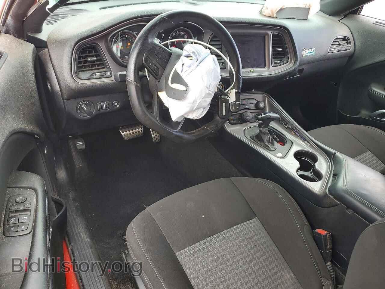 2023 DODGE CHALLENGER - VIN: 2C3CDZBTXPH602976 - Фото 8
