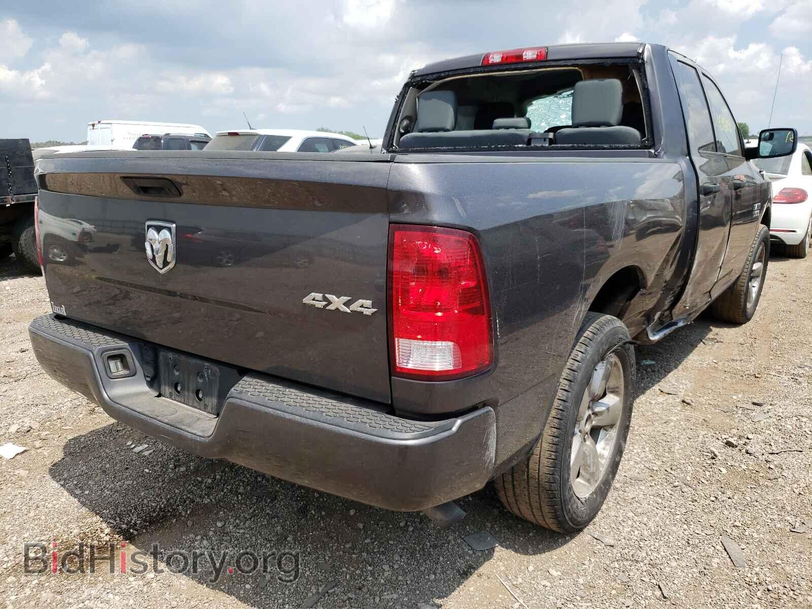2014 RAM 1500 - VIN: 1C6RR7FGXES423763 - Фото 4
