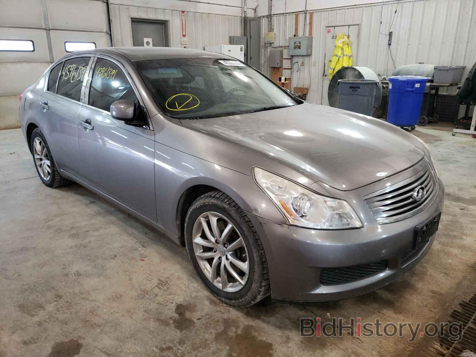 Photo JNKBV61F87M813927 - INFINITI G35 2007