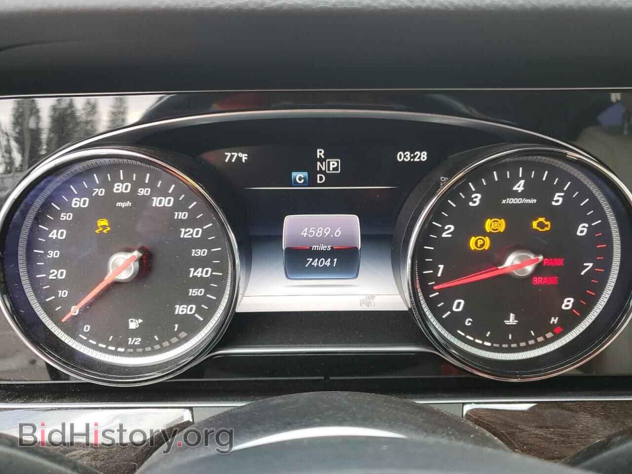 2017 MERCEDES-BENZ E-CLASS - VIN: WDDZF4JB7HA289287 - Фото 9