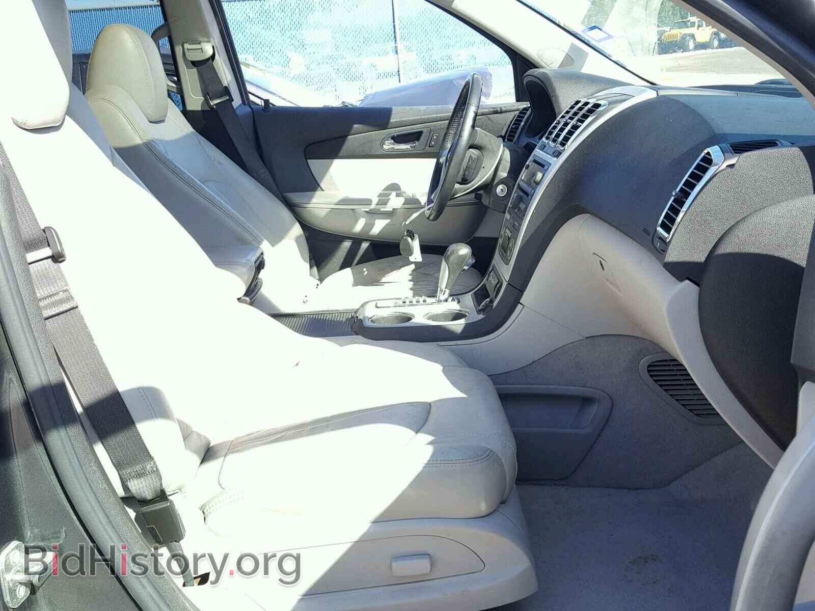 2011 GMC ACADIA - VIN: 1GKKRRED6BJ258149 - Фото 5