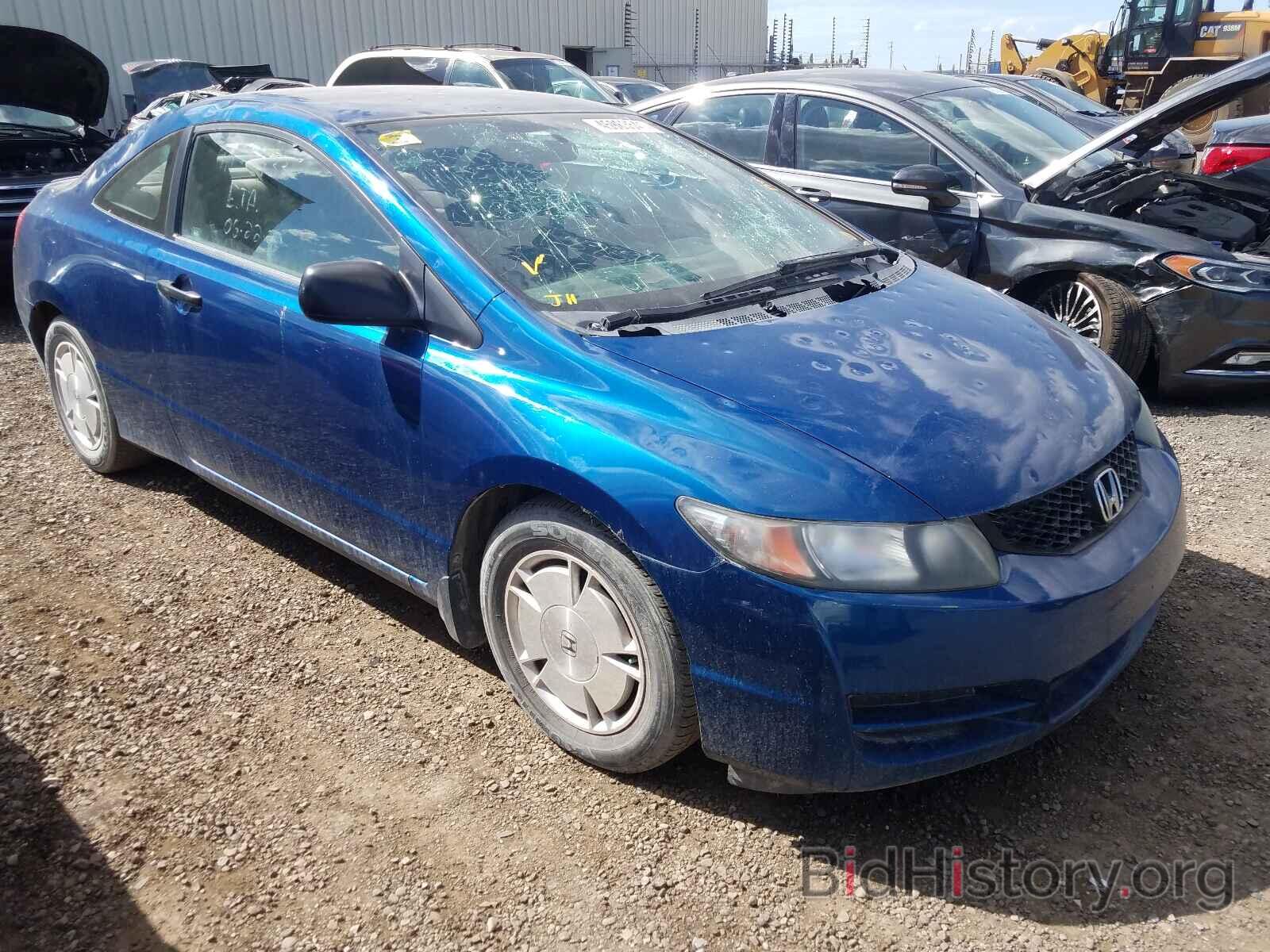 Photo 2HGFG1B36AH007794 - HONDA CIVIC 2010