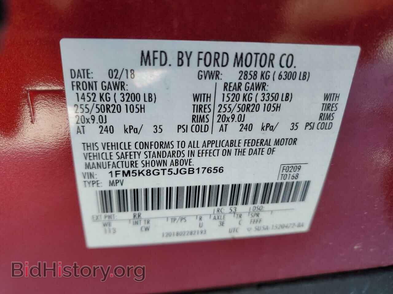 2018 FORD EXPLORER - VIN: 1FM5K8GT5JGB17656 - Photo 13