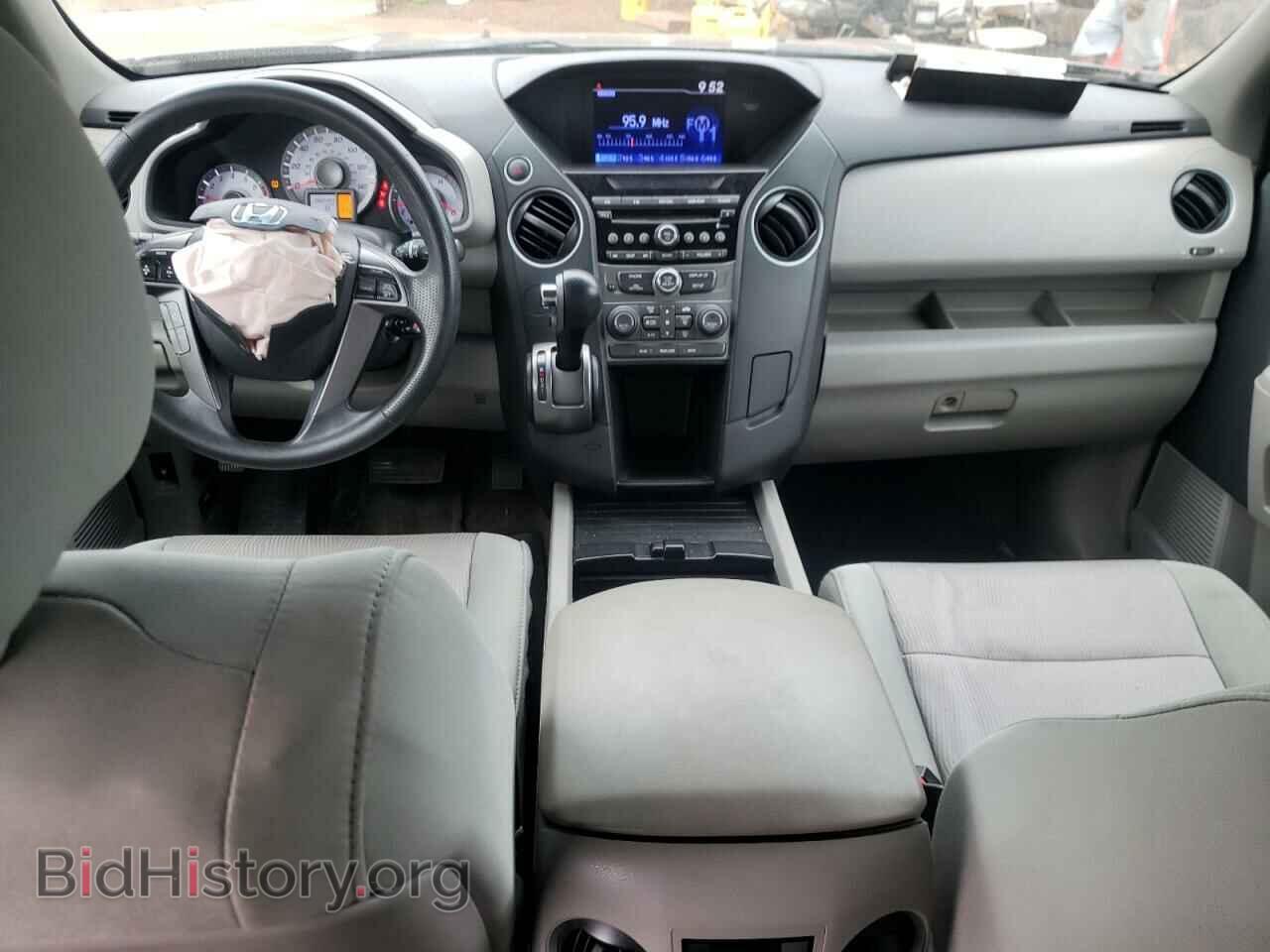 2015 HONDA PILOT - VIN: 5FNYF3H45FB007515 - Фото 8