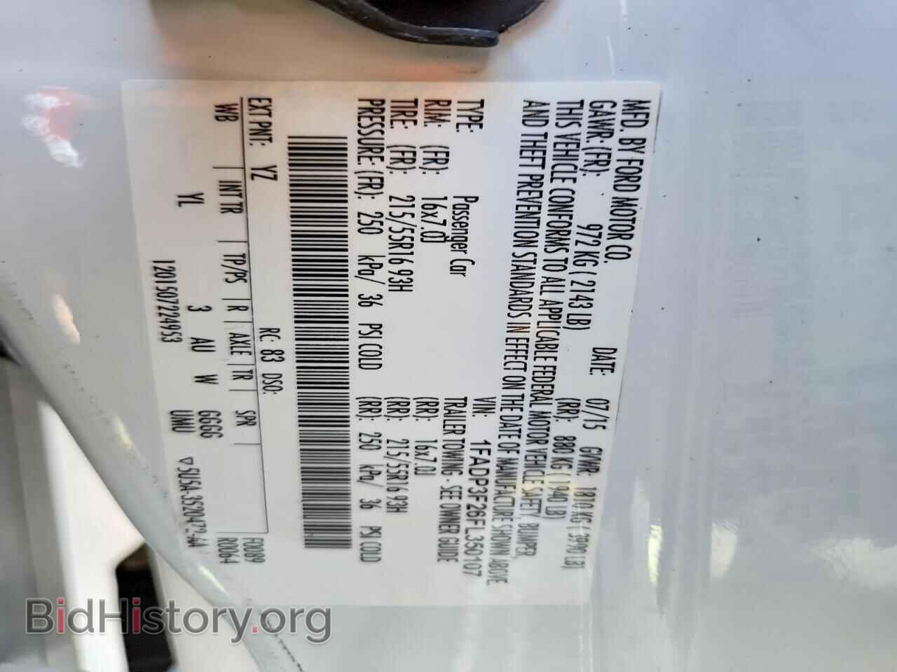 2015 FORD FOCUS - VIN: 1FADP3F26FL350107 - Photo 12