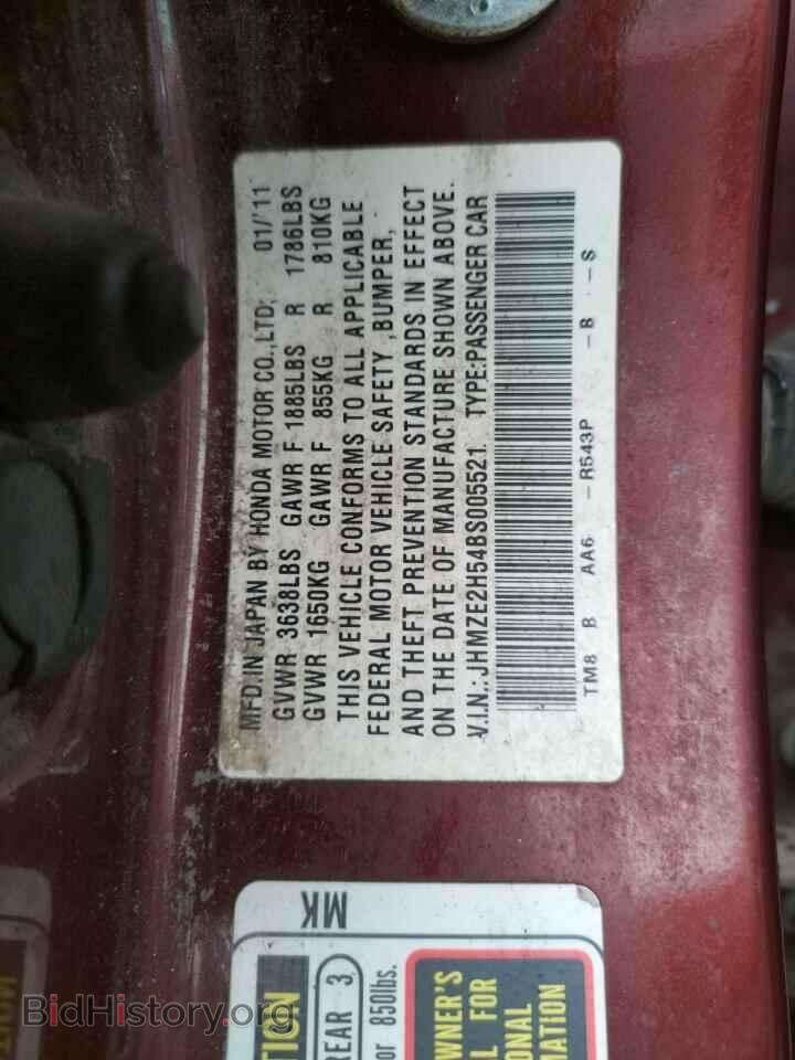2011 HONDA INSIGHT - VIN: JHMZE2H54BS005521 - Фото 10