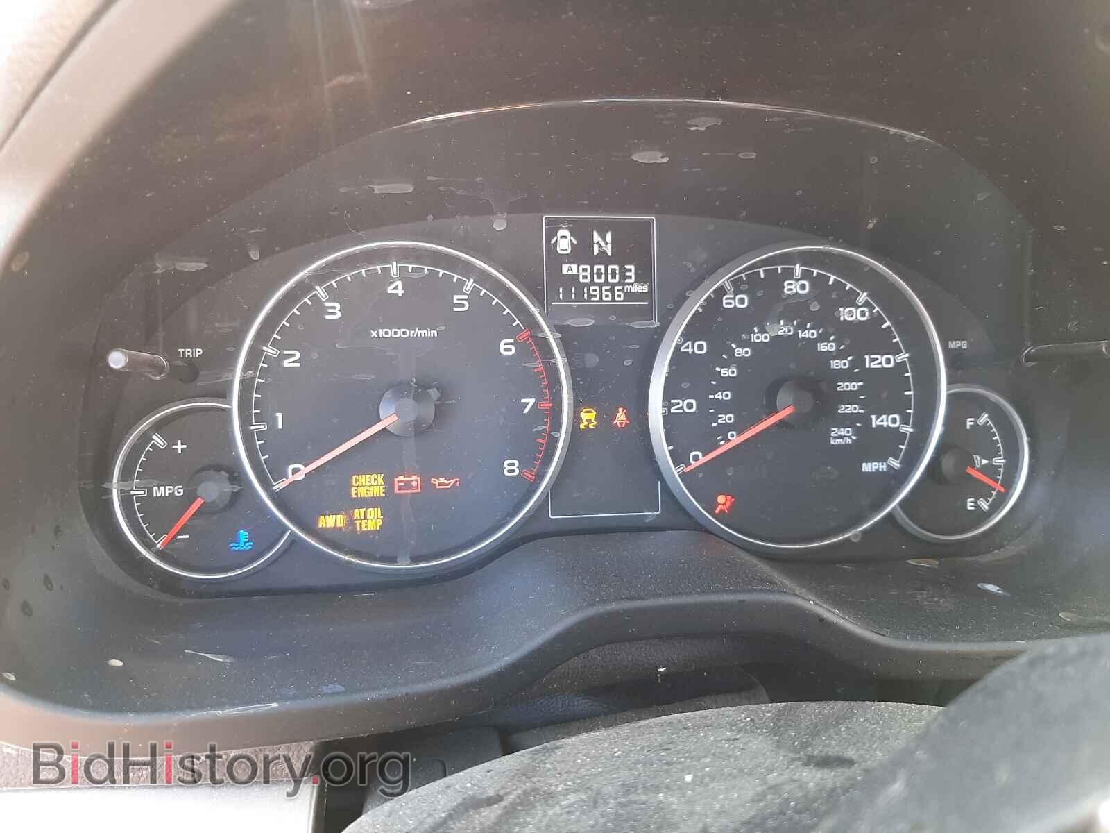 2013 SUBARU OUTBACK - VIN: 4S4BRCCC1D3227316 - Фото 8