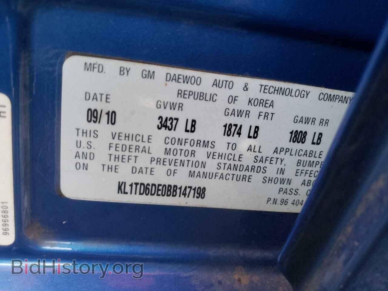 2011 CHEVROLET AVEO - VIN: KL1TD6DE0BB147198 - Фото 10