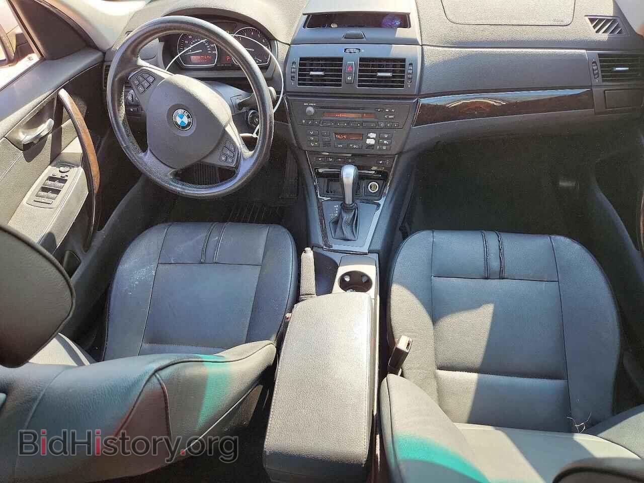 2008 BMW X3 - VIN: WBXPC93448WJ10120 - Фото 8