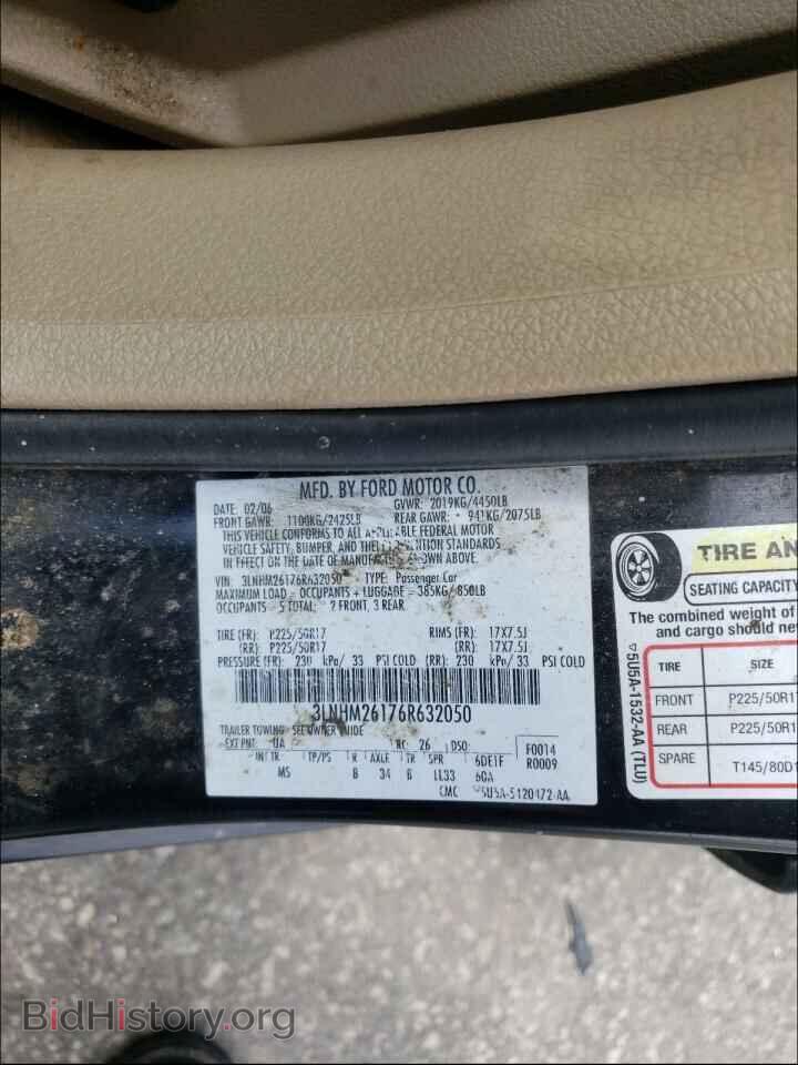 2006 LINCOLN ZEPHYR - VIN: 3LNHM26176R632050 - Фото 10