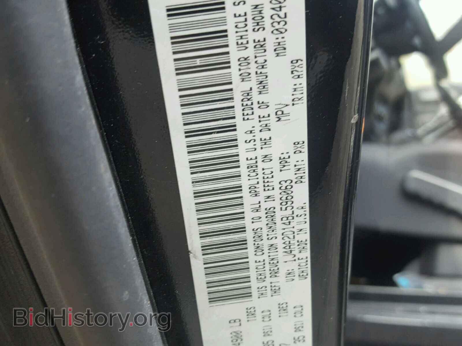 2011 JEEP WRANGLER - VIN: 1J4AA2D14BL596063 - Фото 9