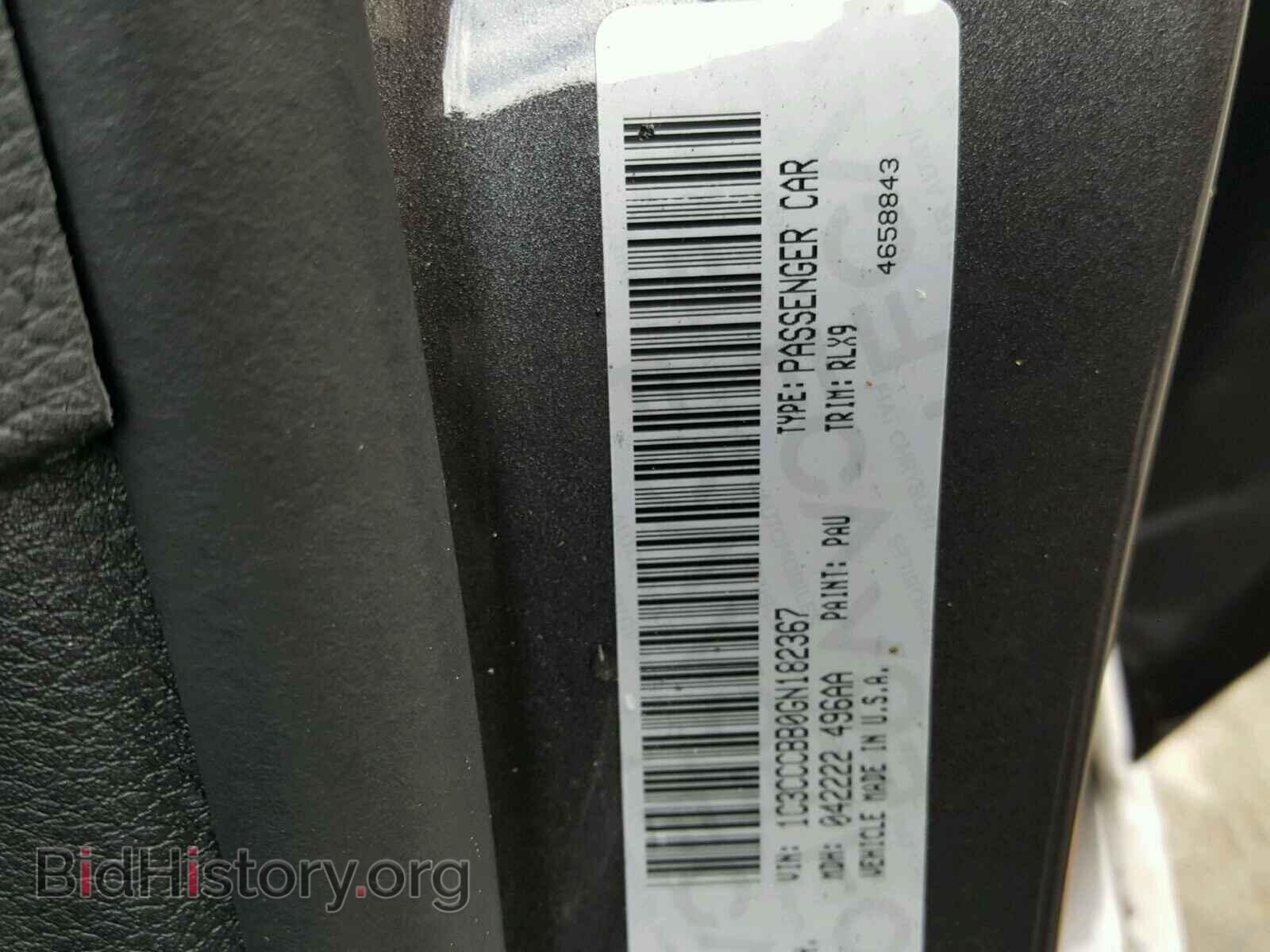 2016 CHRYSLER 200 - VIN: 1C3CCCBB0GN182367 - Photo 10