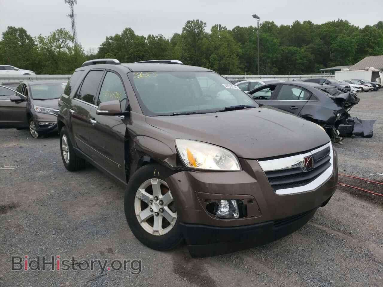 Photo 5GZER23768J132653 - SATURN OUTLOOK 2008