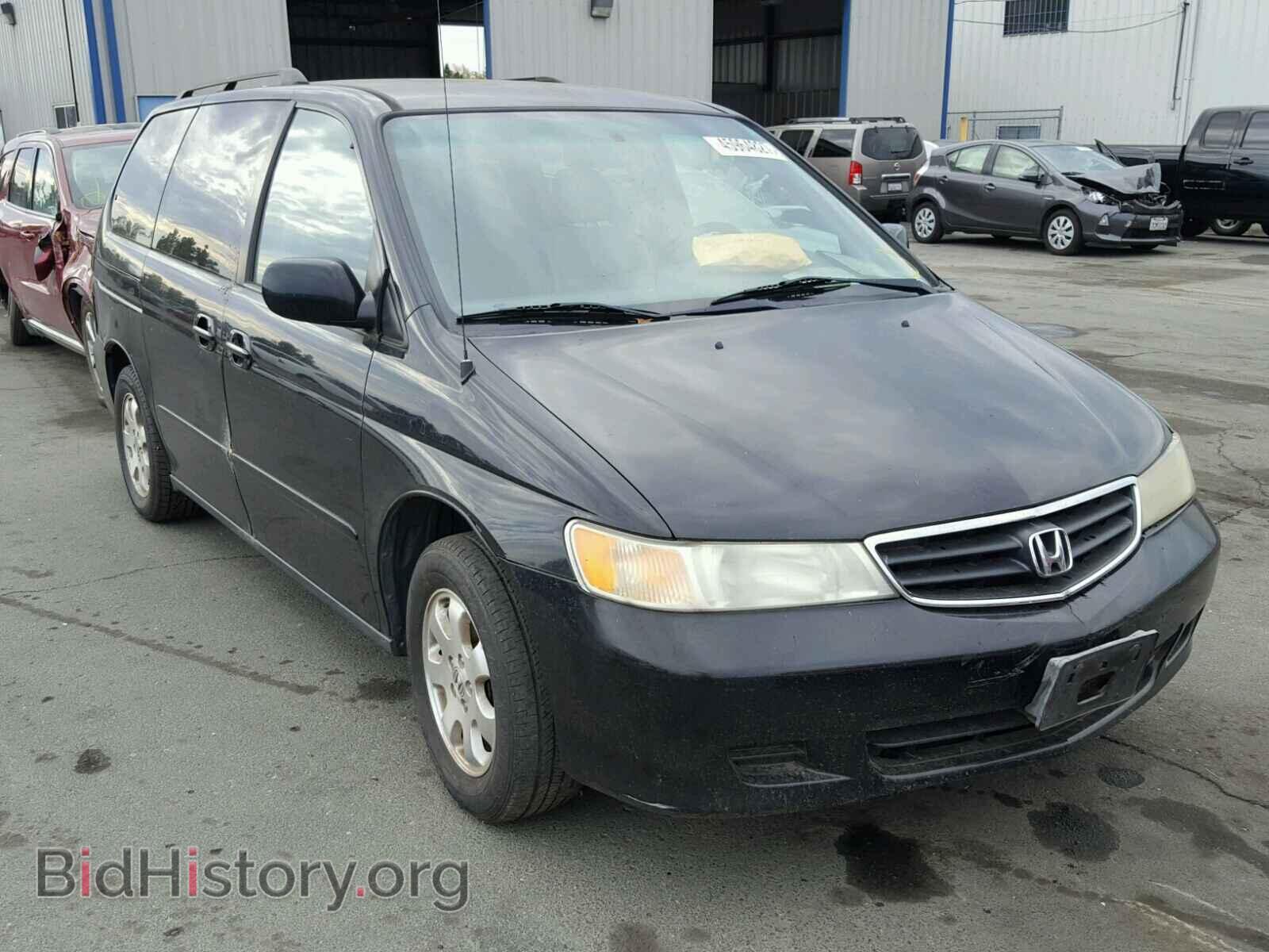 Фотография 5FNRL18073B062297 - HONDA ODYSSEY 2003