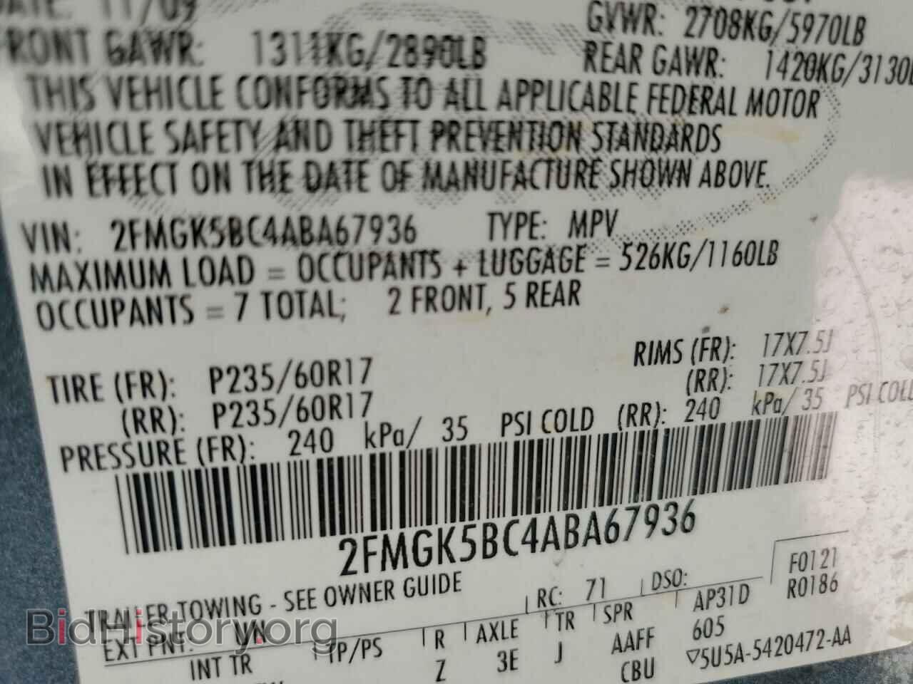 2010 FORD FLEX - VIN: 2FMGK5BC4ABA67936 - Фото 14