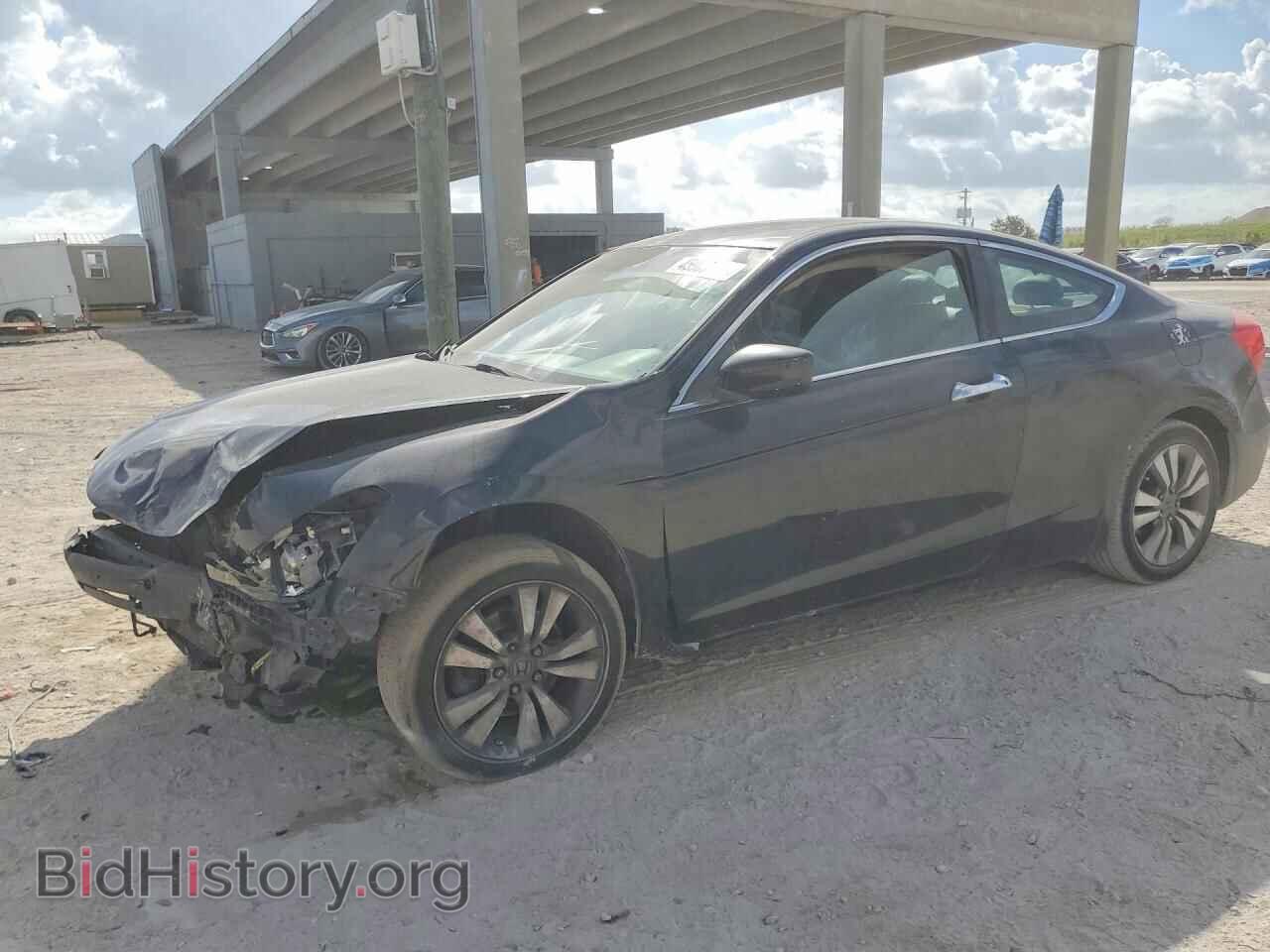 Фотография 1HGCS1B81BA015380 - HONDA ACCORD 2011