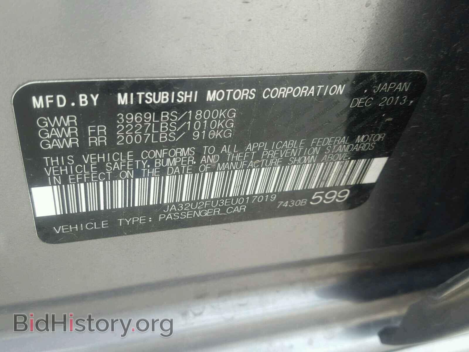 2014 MITSUBISHI LANCER - VIN: JA32U2FU3EU017019 - Фото 10