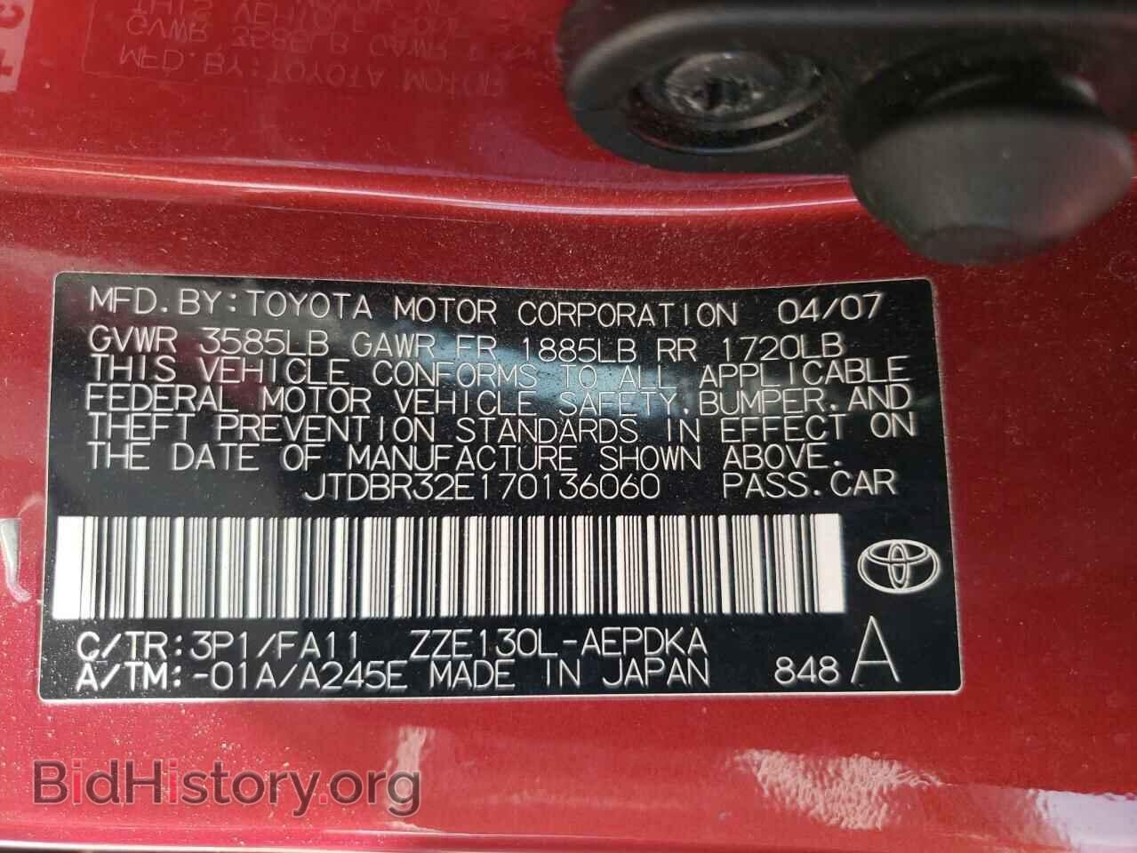 2007 TOYOTA COROLLA - VIN: JTDBR32E170136060 - Фото 10