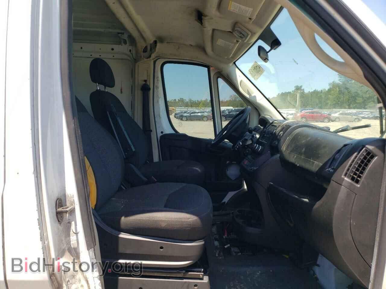 2019 RAM PROMASTER - VIN: 3C6TRVAG6KE511340 - Фото 5