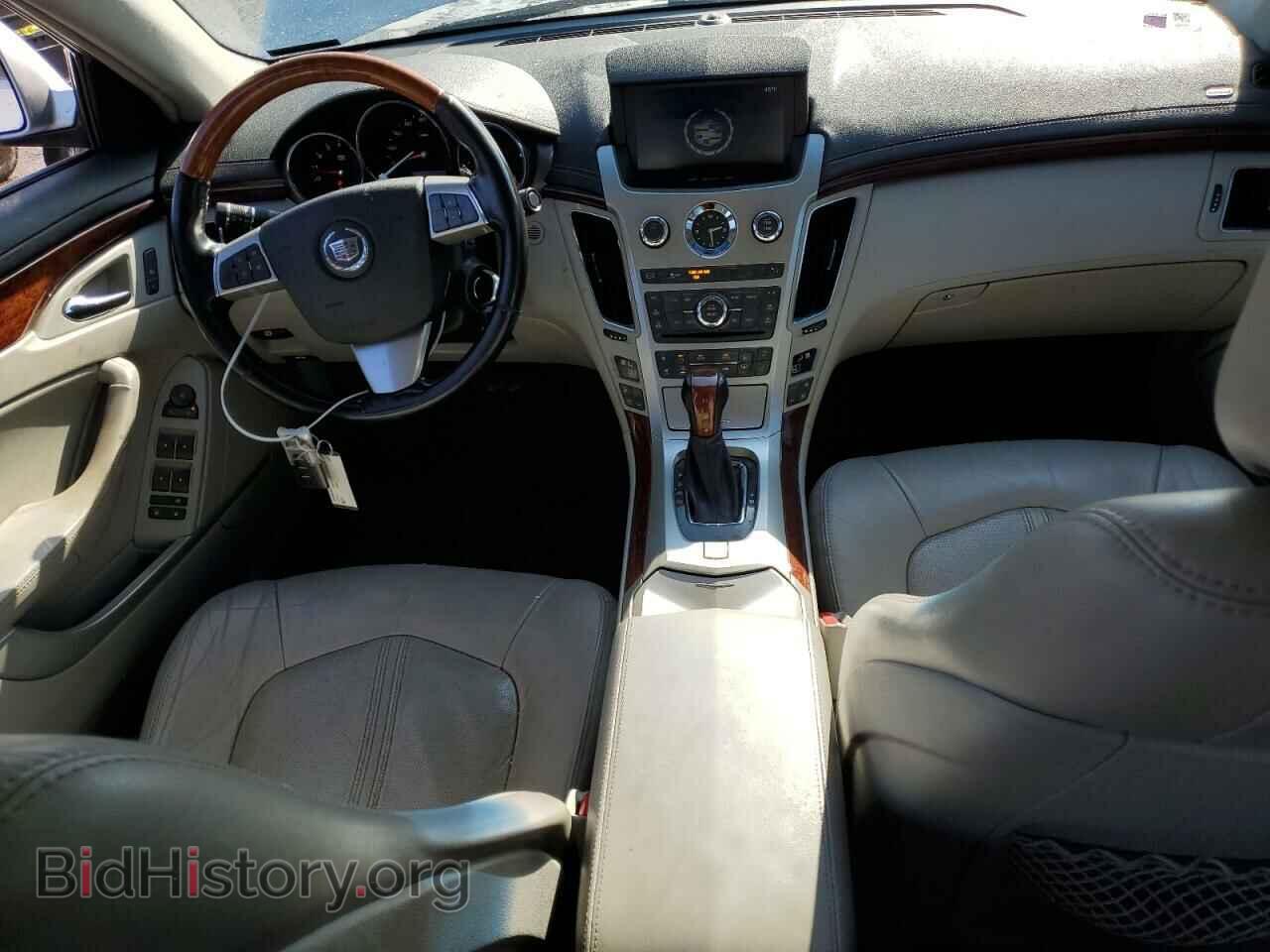 2013 CADILLAC CTS - VIN: 1G6DS5E35D0159763 - Фото 8