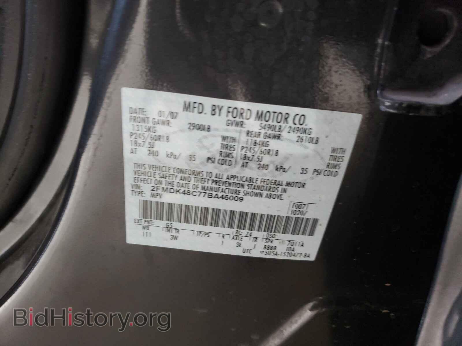2007 FORD EDGE - VIN: 2FMDK48C77BA46009 - Photo 10