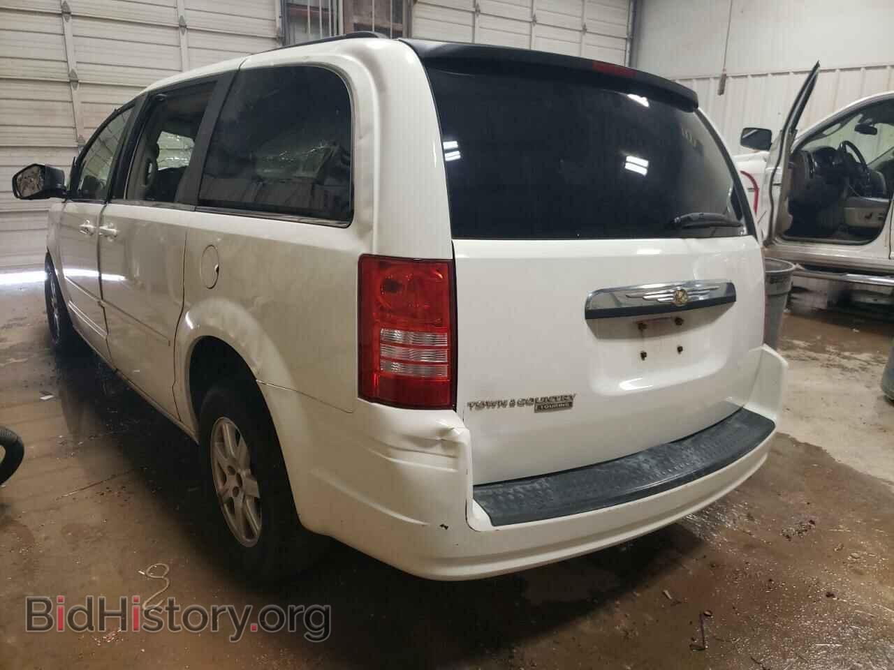 2008 CHRYSLER MINIVAN - VIN: 2A8HR54P58R761775 - Photo 3