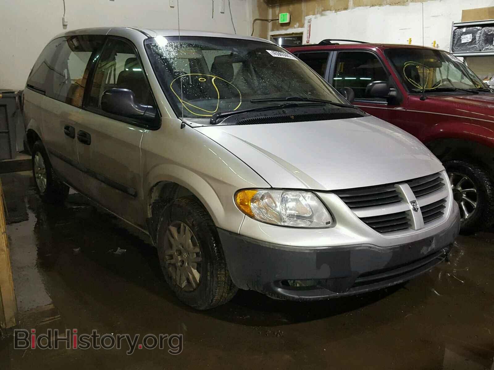 Фотография 1D4GP25B55B416897 - DODGE CARAVAN 2005