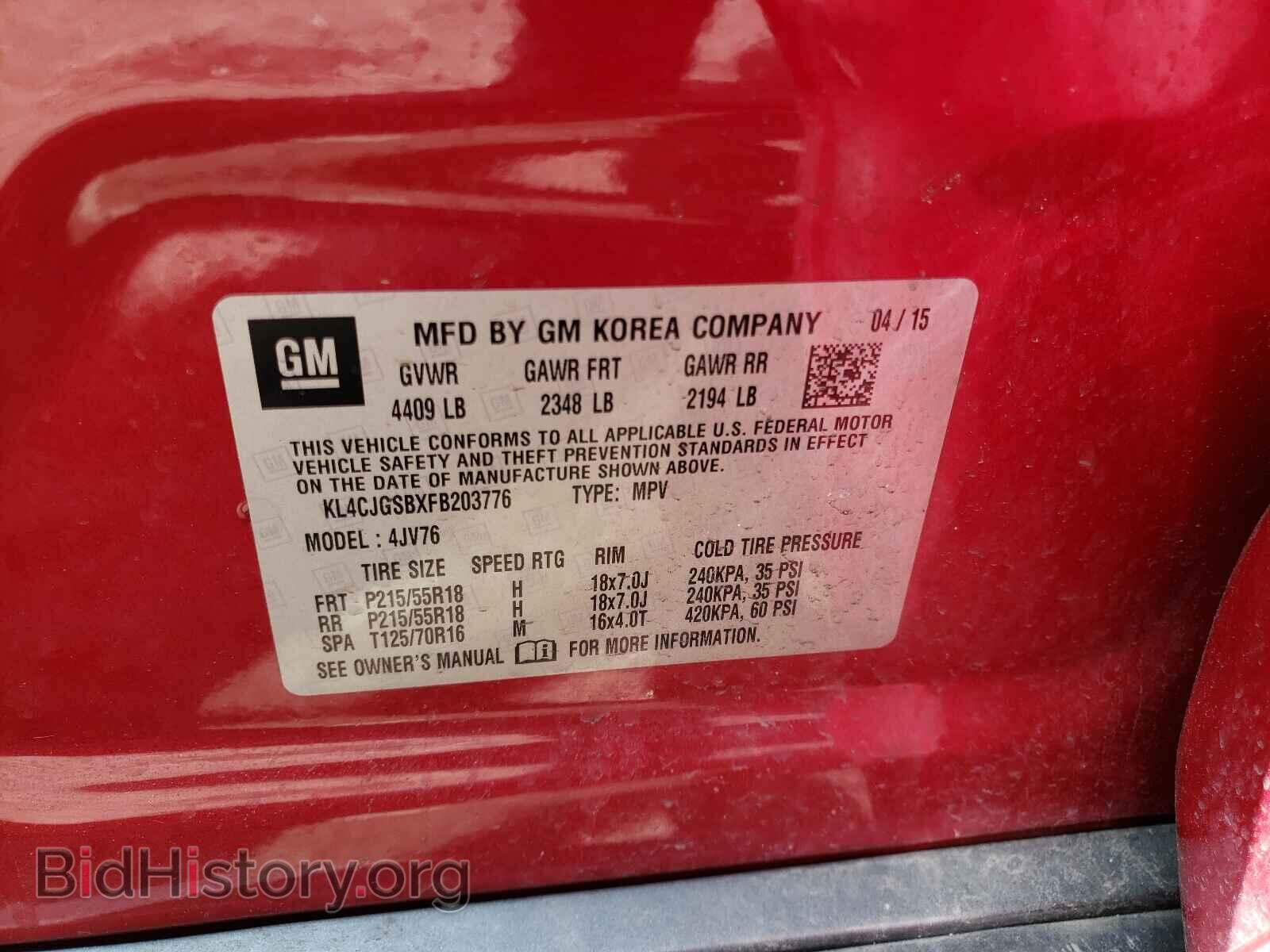 2015 BUICK ENCORE - VIN: KL4CJGSBXFB203776 - Фото 10