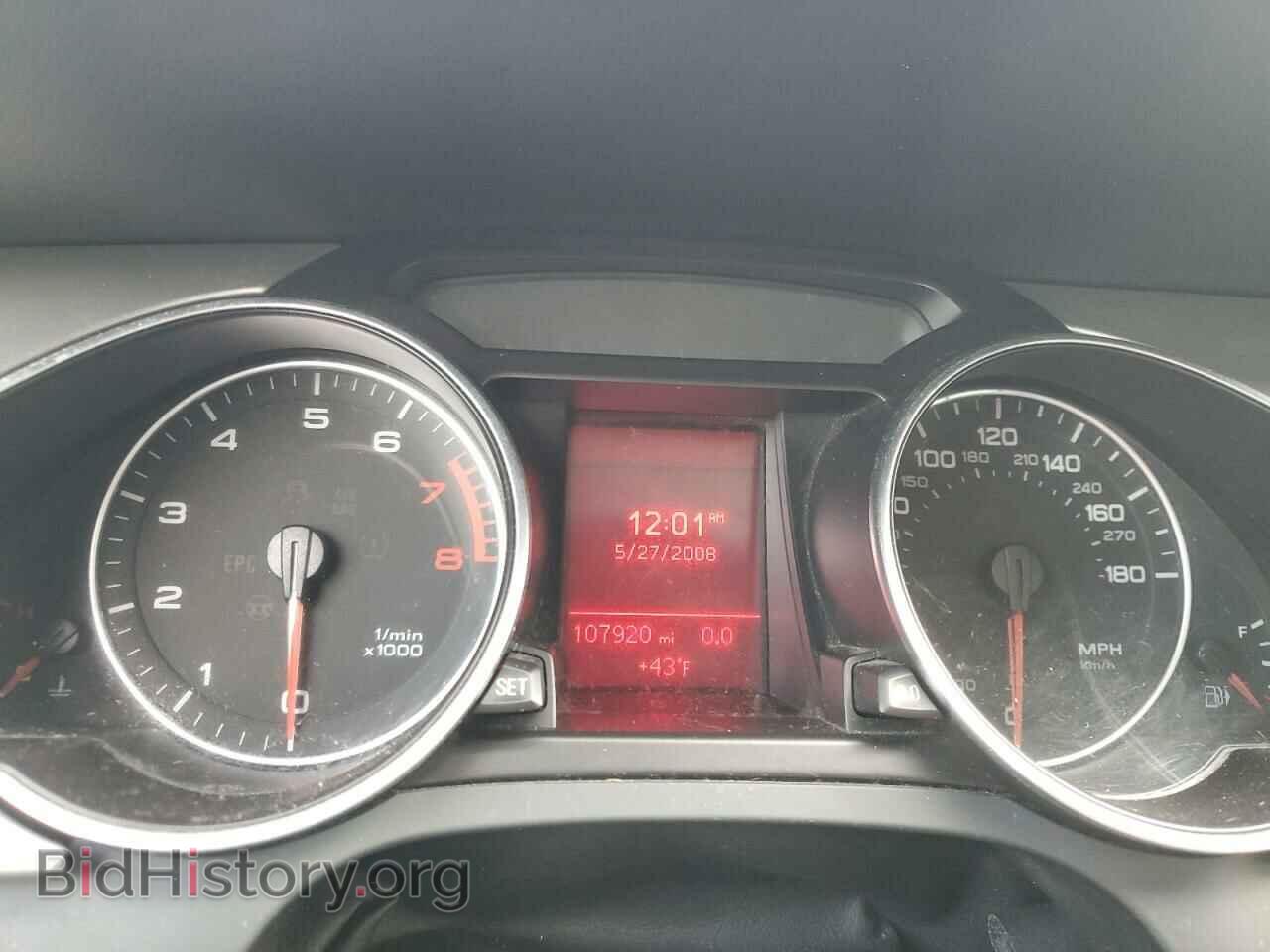 2009 AUDI A5 - VIN: WAUDK78T99A042853 - Фото 9